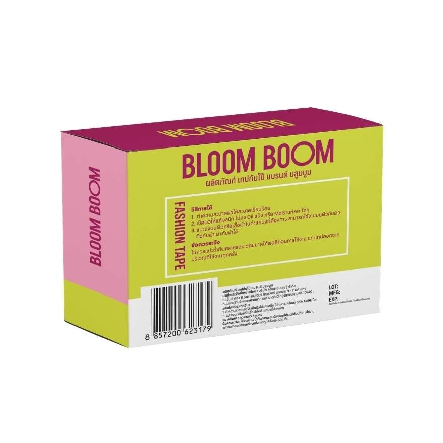 Bloomboom Fashion Tape 1pcs.