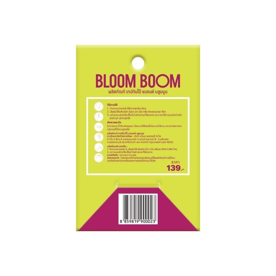 Bloomboom Fashion Tape 36pcs.