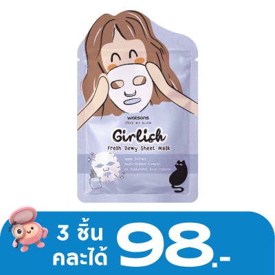 WATSONS - วัตสัน เกิร์ลลิช เฟรช ดิวอี้ ชีท มาสก์ 1แผ่น