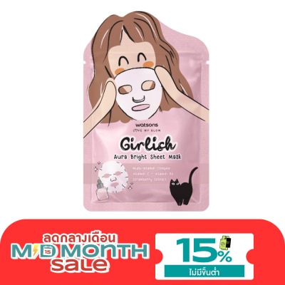 Watsons Watsons Girlish Aura Bright Sheet Mask 1sheet image