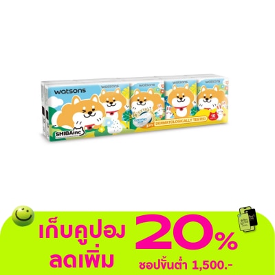 WATSONS - วัตสัน กระดาษทิชชูแบบพกพา (Shibainc) 3 ชั้น 10 แผ่น x 10 ซอง.
