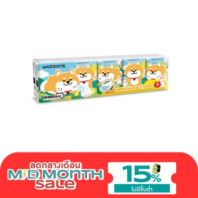 WATSONS วัตสัน กระดาษทิชชูแบบพกพา (Shibainc) 3 ชั้น 10 แผ่น x 10 ซอง. image