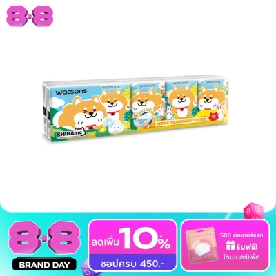 Watsons - Watsons Velvety Mini Hankies (Shibainc) 3ply 10pcs. image