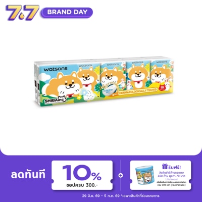 WATSONS - วัตสัน กระดาษทิชชูแบบพกพา (Shibainc) 3 ชั้น 10 แผ่น x 10 ซอง.
