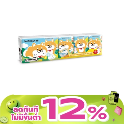 Watsons - Watsons Velvety Mini Hankies (Shibainc) 3ply 10pcs.