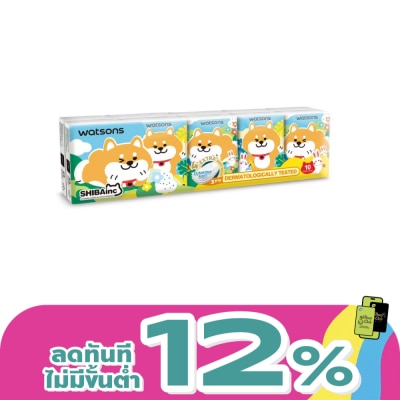 WATSONS - วัตสัน กระดาษทิชชูแบบพกพา (Shibainc) 3 ชั้น 10 แผ่น x 10 ซอง.