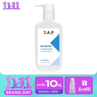 Dermaction Plus by Watsons D.A.P by Watsons Mild Purifying Liquid Facial Wash 150ml. image