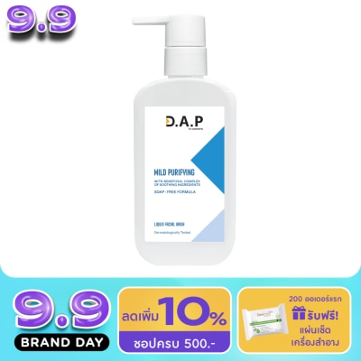 Dermaction Plus by Watsons - D.A.P by Watsons Mild Purifying Liquid Facial Wash 150ml. image