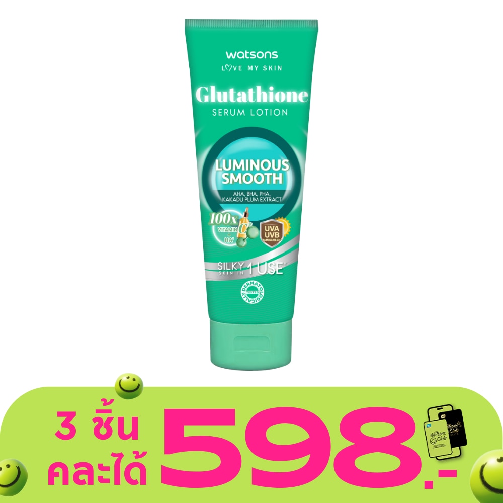 lumi glutathione watsons Watsons Glutathione Luminous Smooth Serum Lotion 330ml