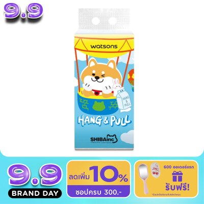 WATSONS - วัตสัน Shibainc กระดาษทิชชู่แบบแขวน หนา 4ชั้น 320แผ่น. image