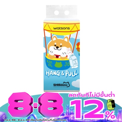 WATSONS - วัตสัน Shibainc กระดาษทิชชู่แบบแขวน หนา 4ชั้น 320แผ่น. image