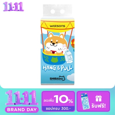 Watsons Watsons Shibainc Velvet Facial Tissue (Wall Hanging) 4ply 320sheets. image
