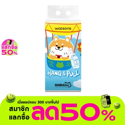 Watsons - Watsons Shibainc Velvet Facial Tissue (Wall Hanging) 4ply 320sheets.