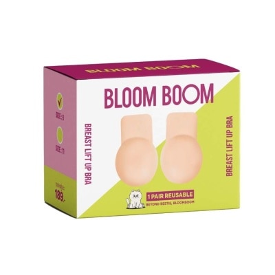 Bloomboom - Bloomboom Silicone Lift Up Bra 1pcs. 9cm