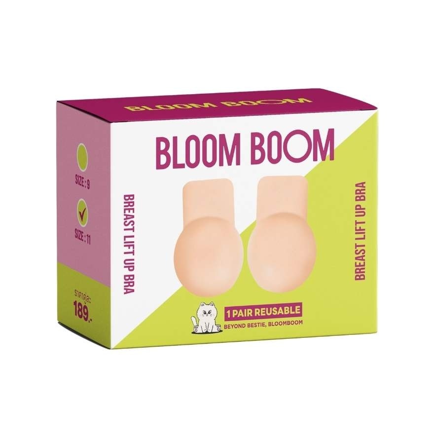 Bloomboom Silicone Lift Up Bra 1pcs. 11cm