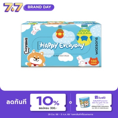 WATSONS - วัตสัน กระดาษทิชชูกล่อง (Shibainc) หนา3ชั้น x 100แผ่น.ขอสงวนสิทธิ์ในการเลือกลาย