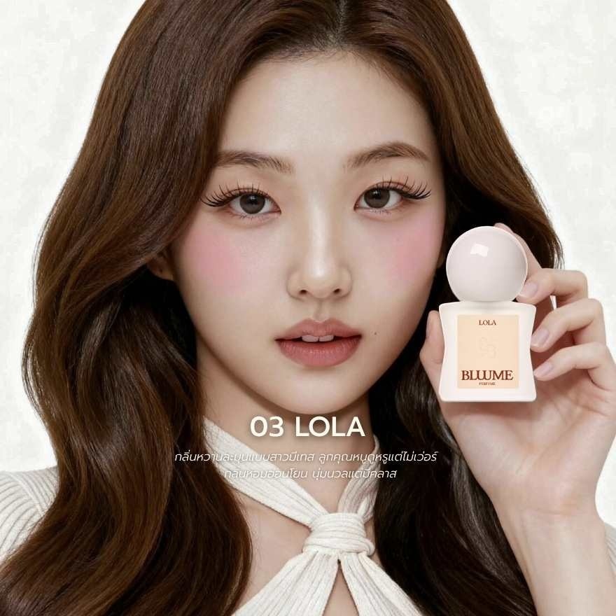 Bloomboom Bluume Perfume Hermoment 15ml. Lola