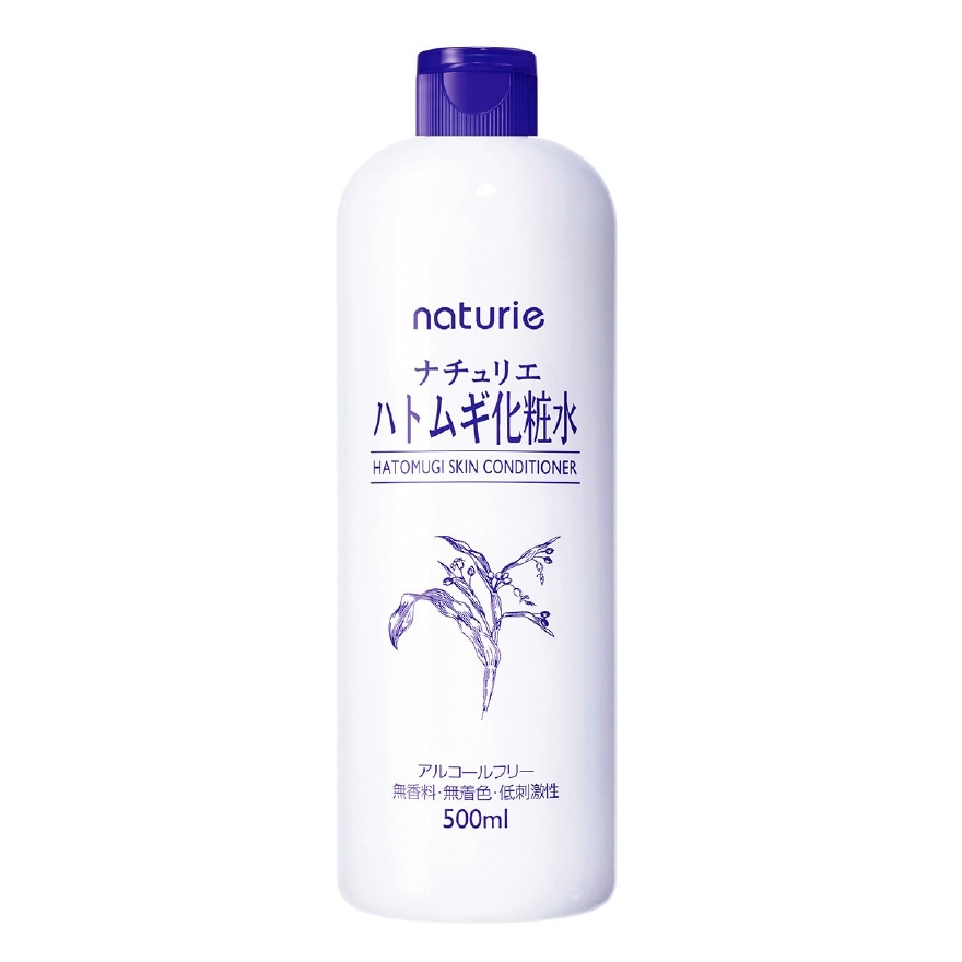Naturie Hatomugi Skin Conditioner Lotion 500 Ml.