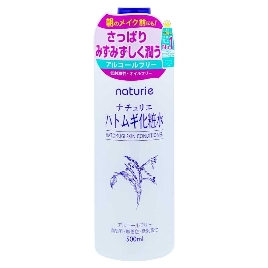Naturie Hatomugi Skin Conditioner Lotion 500 Ml.