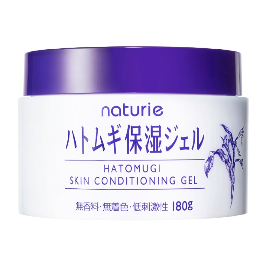Naturie Hatomugi Skin Conditioning Gel 180 G.
