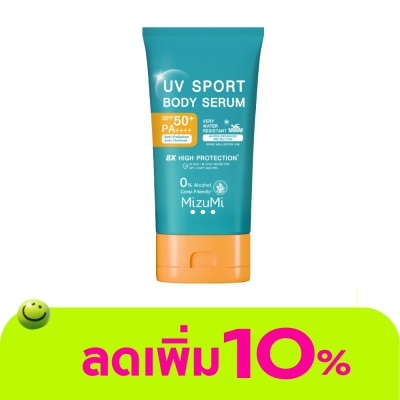Mizumi - มิซึมิ ยูวี สปอร์ต บอดี้ เซรั่ม SPF50+ PA++++ 100 กรัม