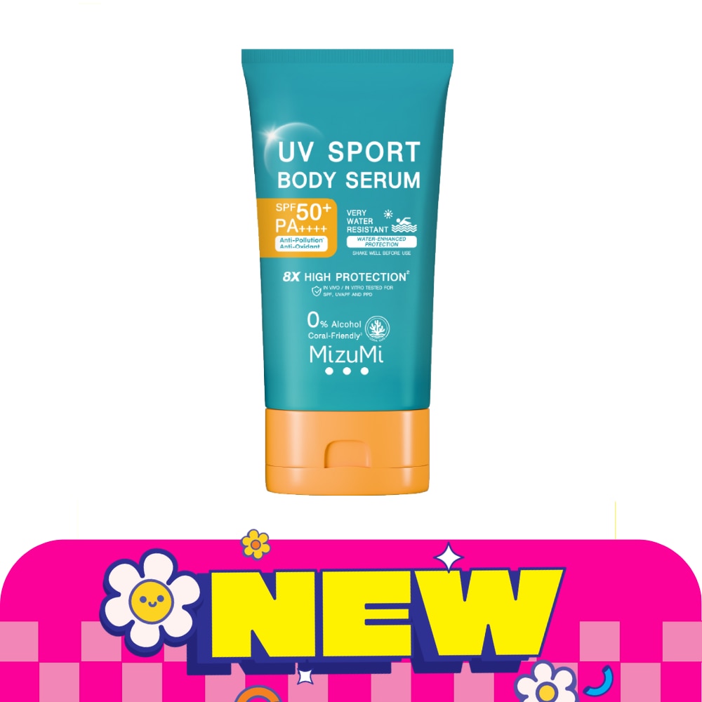 มิซึมิ ยูวี สปอร์ต บอดี้ เซรั่ม SPF50+ PA++++ 100 กรัม