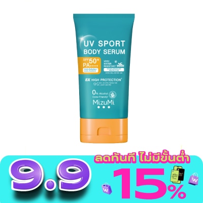 Mizumi - มิซึมิ ยูวี สปอร์ต บอดี้ เซรั่ม SPF50+ PA++++ 100 กรัม image