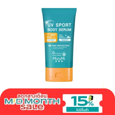 Mizumi MizuMi UV Sport Body Serum SPF50+ PA++++ 100 g. image