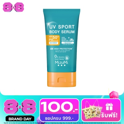 Mizumi - มิซึมิ ยูวี สปอร์ต บอดี้ เซรั่ม SPF50+ PA++++ 100 กรัม image