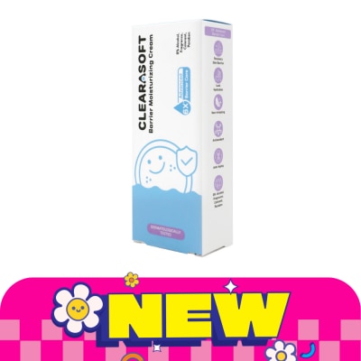 Clearasoft - เคลียราซอฟท์ แบริเออร์ มอยซ์เจอไรซิ่ง ครีม 50 กรัม