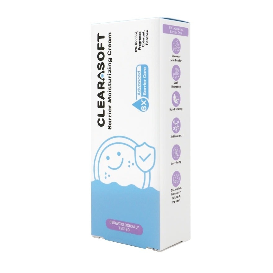 เคลียราซอฟท์ แบริเออร์ มอยซ์เจอไรซิ่ง ครีม 50 กรัม