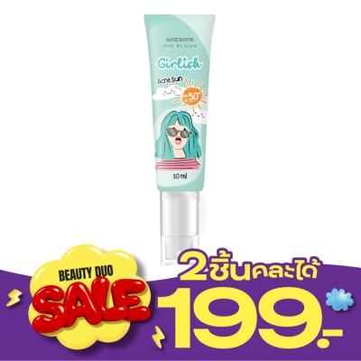 WATSONS วัตสัน เกิร์ลลิช แอคเน่ ซัน เอสพีเอฟ50+ พีเอ++++ 30มล. image