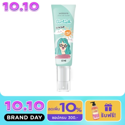 WATSONS วัตสัน เกิร์ลลิช แอคเน่ ซัน เอสพีเอฟ50+ พีเอ++++ 30มล. image