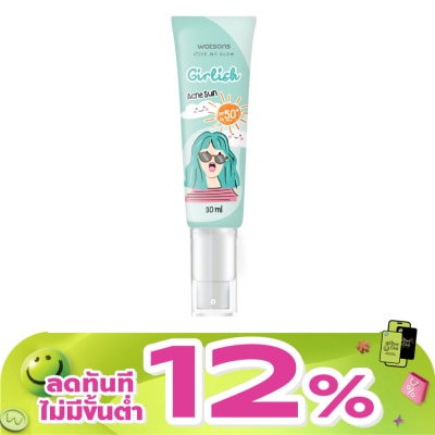 WATSONS - วัตสัน เกิร์ลลิช แอคเน่ ซัน เอสพีเอฟ50+ พีเอ++++ 30มล.