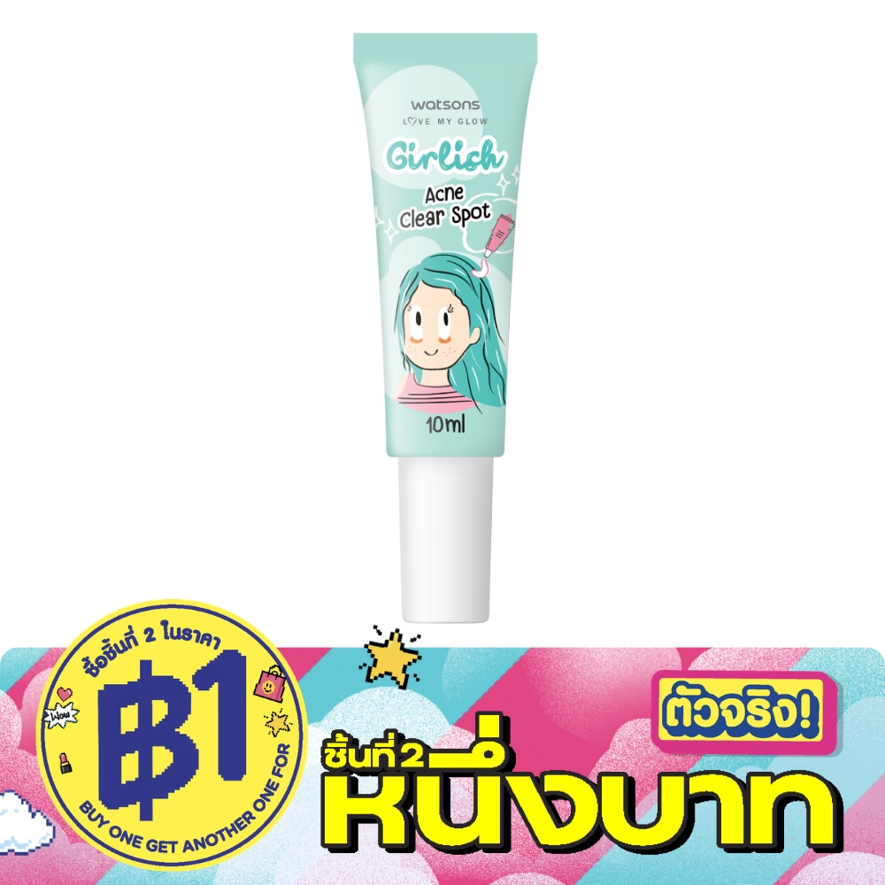 Watsons Girlish Acne Clear Spot 10ml. image