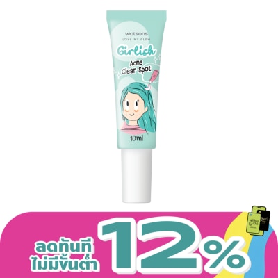 Watsons - Watsons Girlish Acne Clear Spot 10ml.