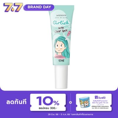 Watsons - Watsons Girlish Acne Clear Spot 10ml.