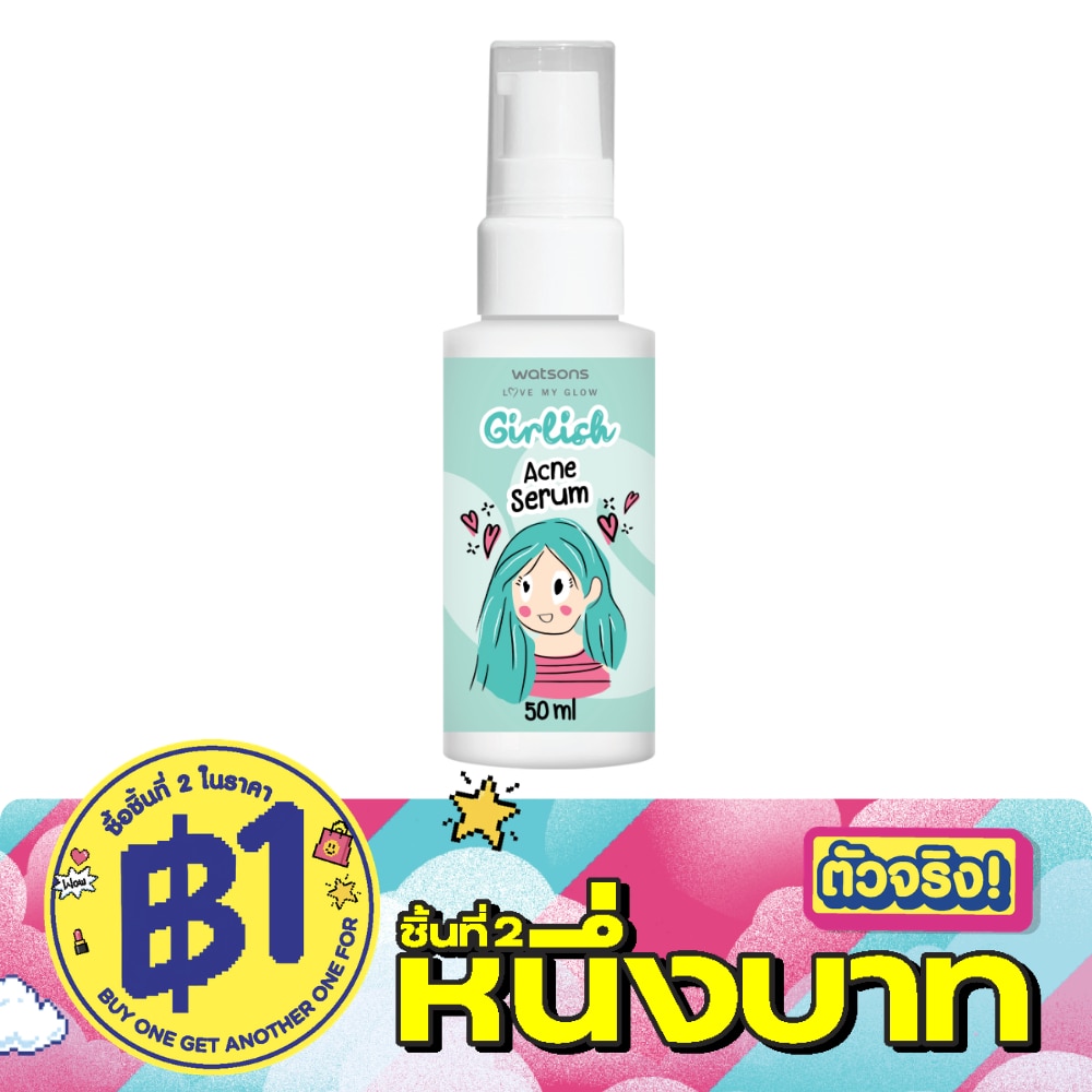 Watsons Girlish Acne Serum 50ml. image