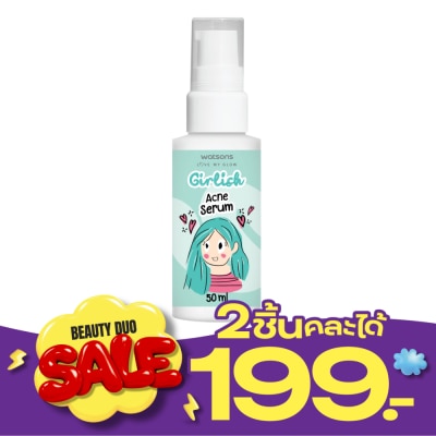 Watsons Watsons Girlish Acne Serum 50ml. image