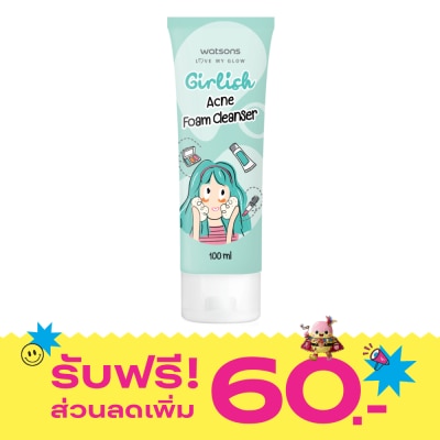 WATSONS วัตสัน เกิร์ลลิช แอคเน่ โฟม คลีนเซอร์ 100มล. image