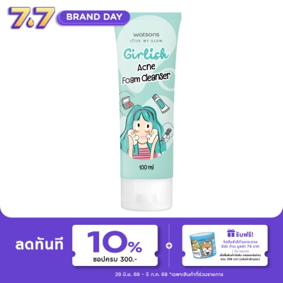 WATSONS - วัตสัน เกิร์ลลิช แอคเน่ โฟม คลีนเซอร์ 100มล.