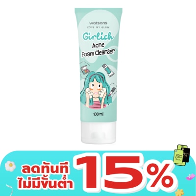 WATSONS - วัตสัน เกิร์ลลิช แอคเน่ โฟม คลีนเซอร์ 100มล.