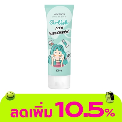 WATSONS - วัตสัน เกิร์ลลิช แอคเน่ โฟม คลีนเซอร์ 100มล.