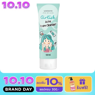 WATSONS วัตสัน เกิร์ลลิช แอคเน่ โฟม คลีนเซอร์ 100มล. image