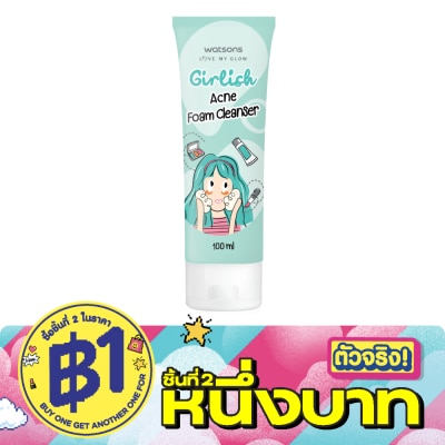 WATSONS - วัตสัน เกิร์ลลิช แอคเน่ โฟม คลีนเซอร์ 100มล. image