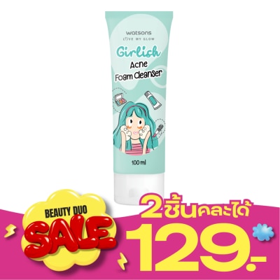 WATSONS วัตสัน เกิร์ลลิช แอคเน่ โฟม คลีนเซอร์ 100มล. image