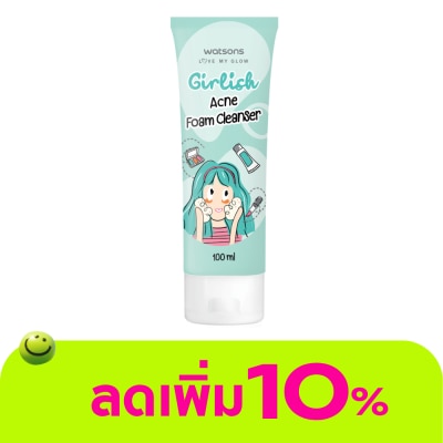 WATSONS - วัตสัน เกิร์ลลิช แอคเน่ โฟม คลีนเซอร์ 100มล.