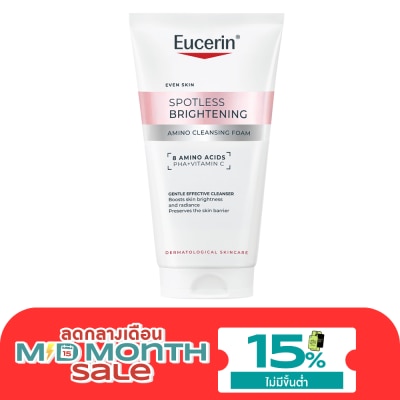Eucerin ยูเซอริน สปอตเลส ไบรท์เทนนิ่ง อะมิโน คลีนซิ่ง โฟม 50 มล. image
