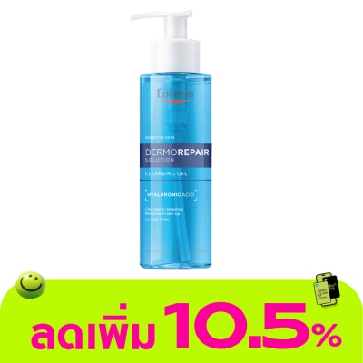 Eucerin - ยูเซอริน เดอร์โมรีแพร์ โซลูชั่น คลีนซิ่งเจล 200 มล. เจลล้างหน้าสูตรอ่อนโยน
