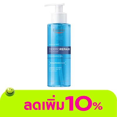 Eucerin - ยูเซอริน เดอร์โมรีแพร์ โซลูชั่น คลีนซิ่งเจล 200 มล. เจลล้างหน้าสูตรอ่อนโยน